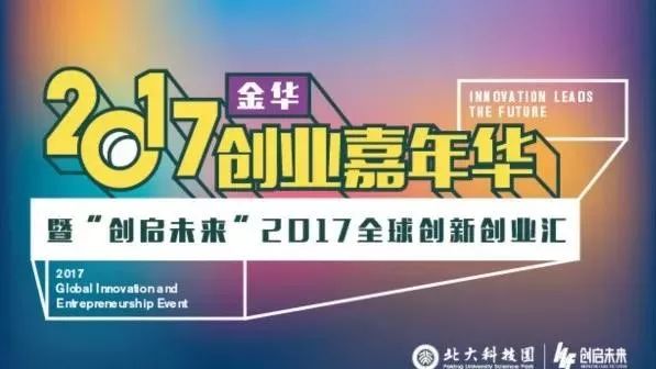 【行業(yè)】為何比亞迪商標(biāo)飽受詬病，卻遲遲不換？