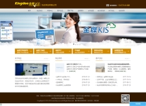 協(xié)達科技有限公司